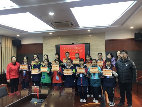 QQ图片20210313155138.jpg