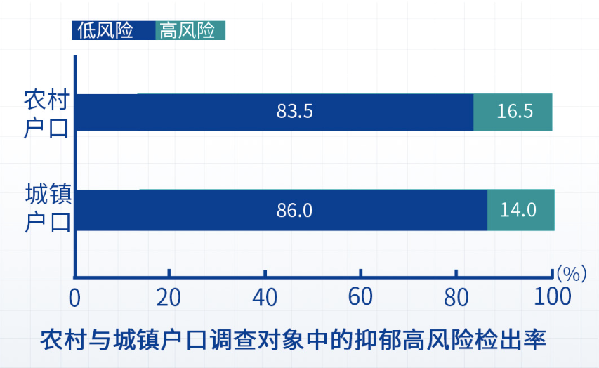 微信图片_20210314133741.png