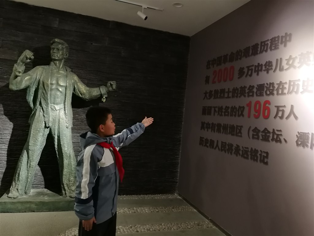 许乐解说照.jpg