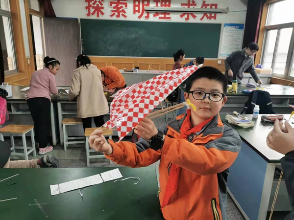 科学2.jpg