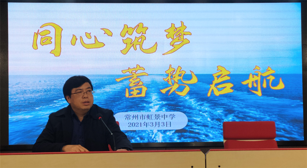 微信图片_20210315094601.png