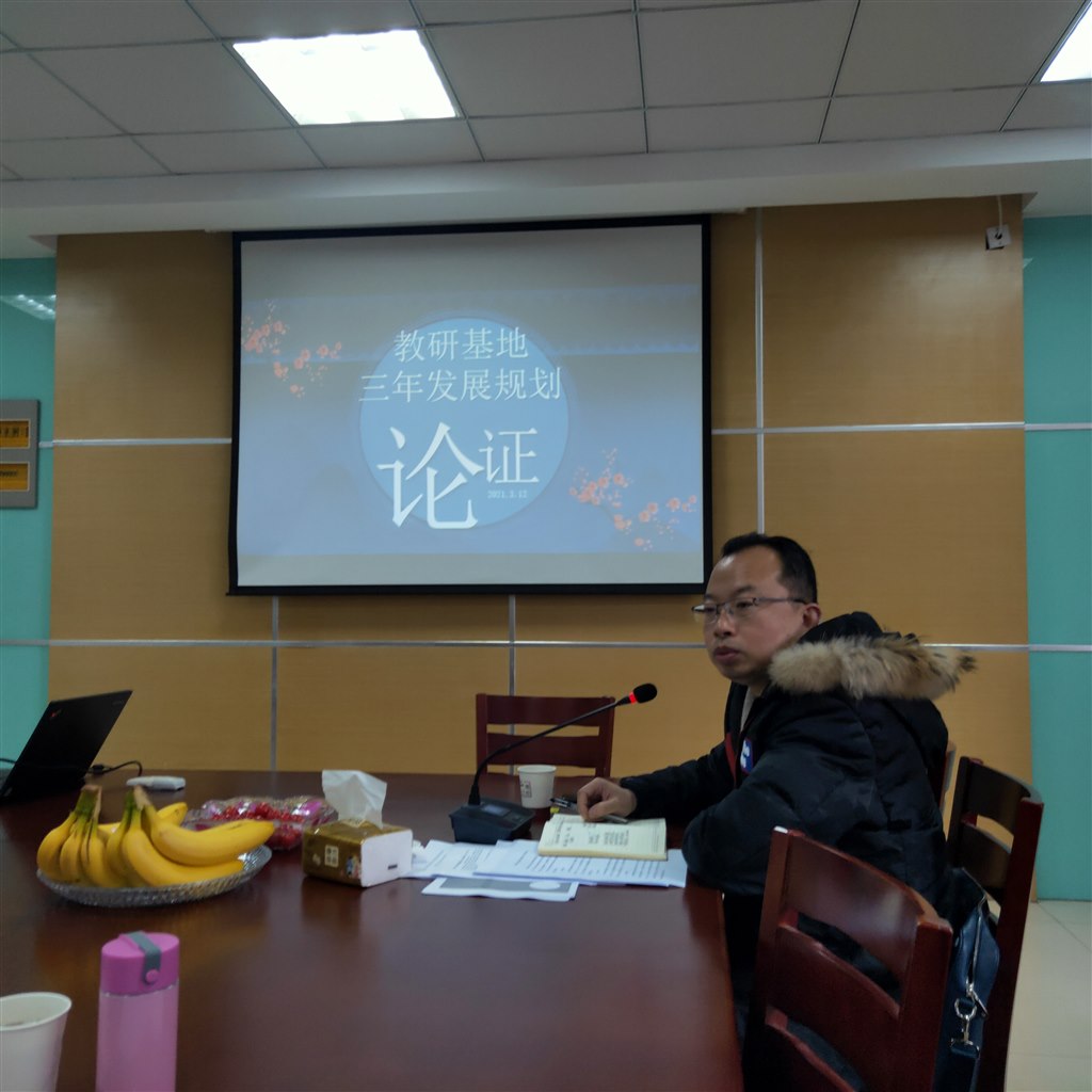 QQ图片20210315174501.jpg