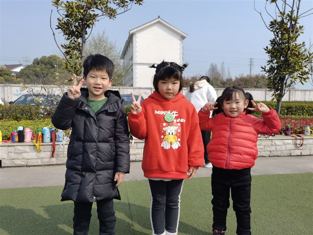 QQ图片20210315114215.jpg