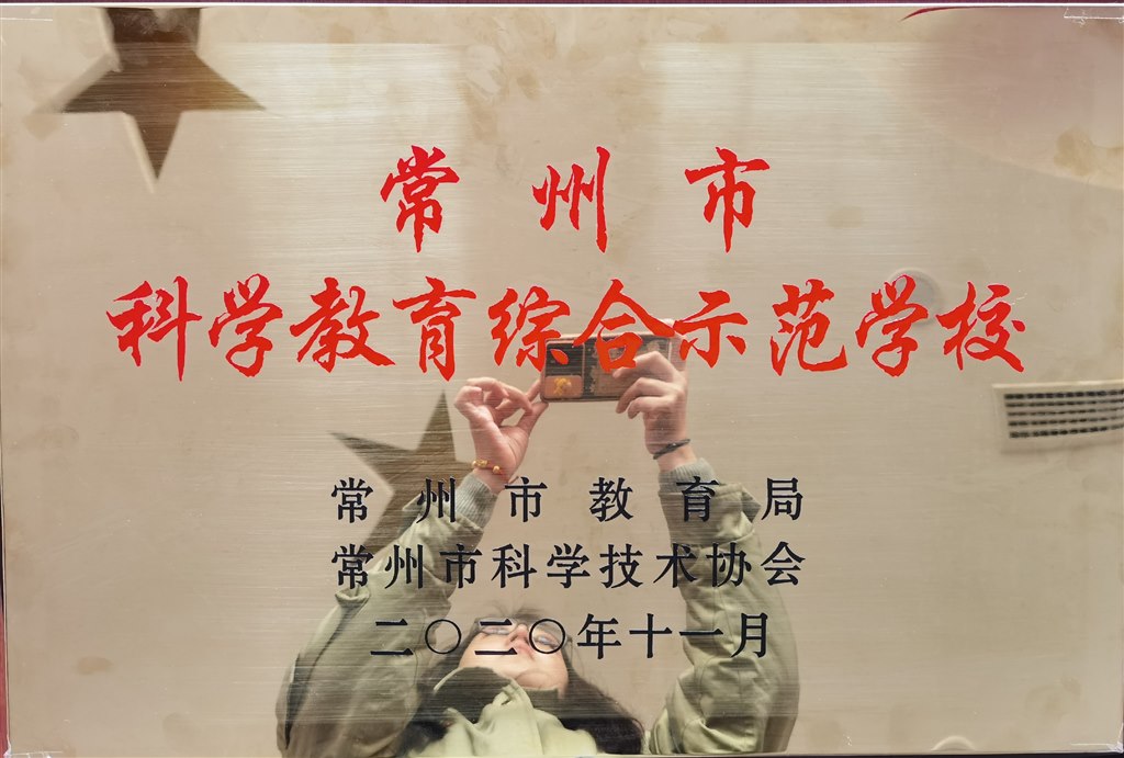 QQ图片20210315074933.jpg