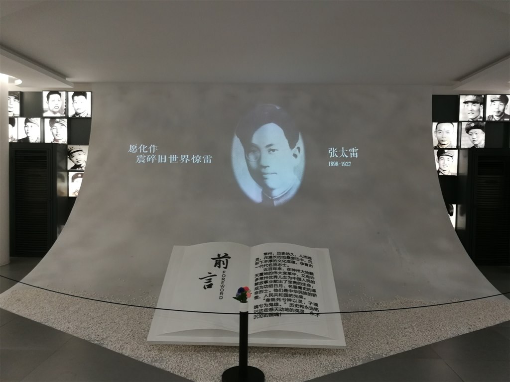 场馆照2.jpg