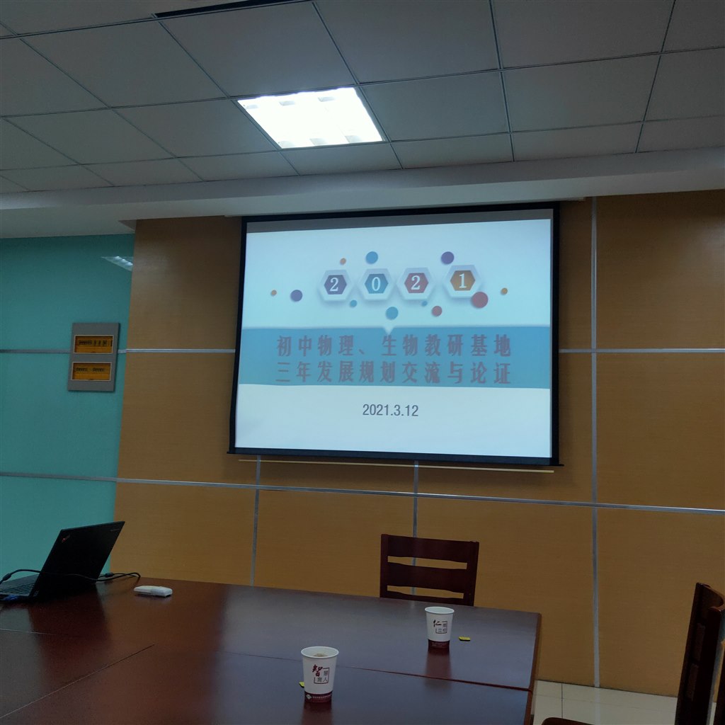 QQ图片20210315174541.jpg