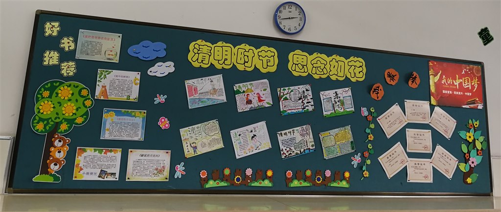 四4 - 迷你看图王.jpg