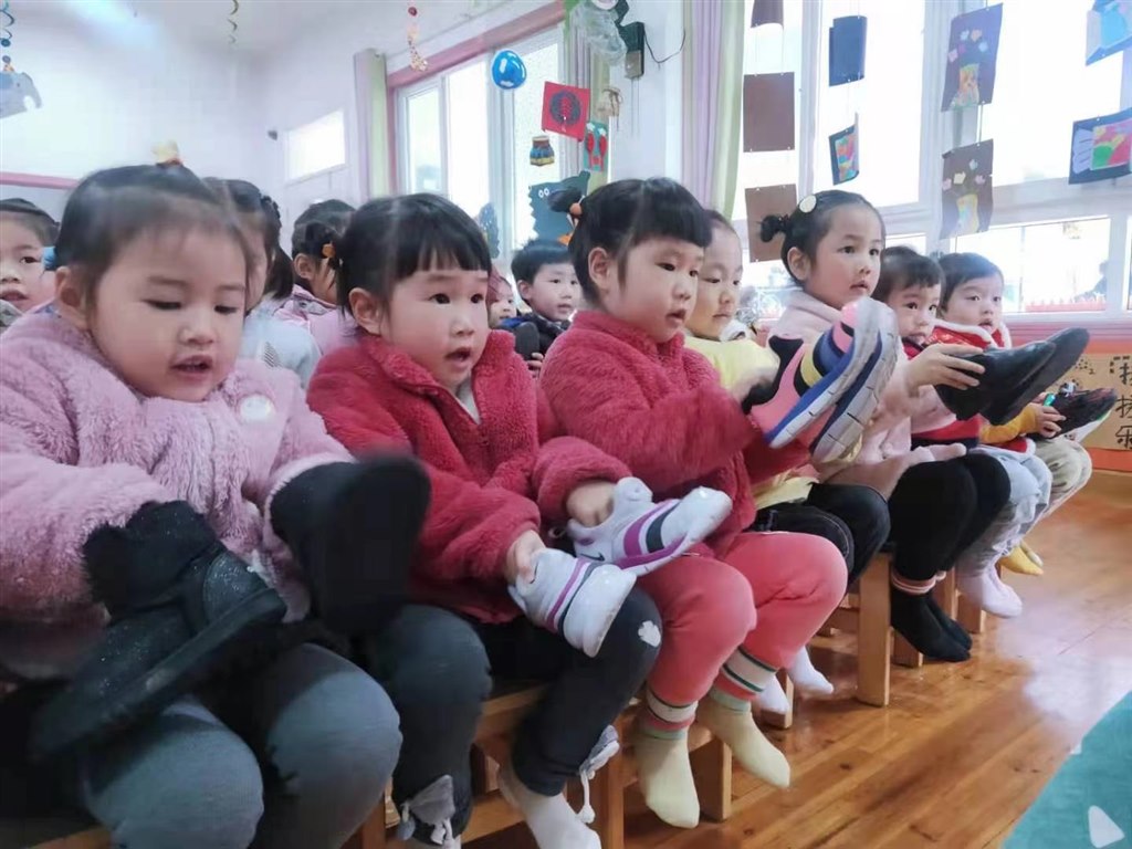 微信图片_20210315220931.jpg