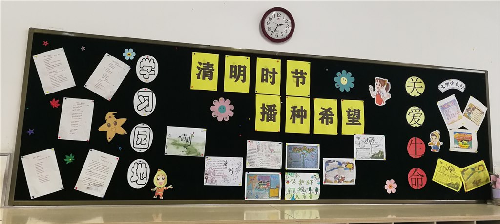 六3 - 迷你看图王.jpg