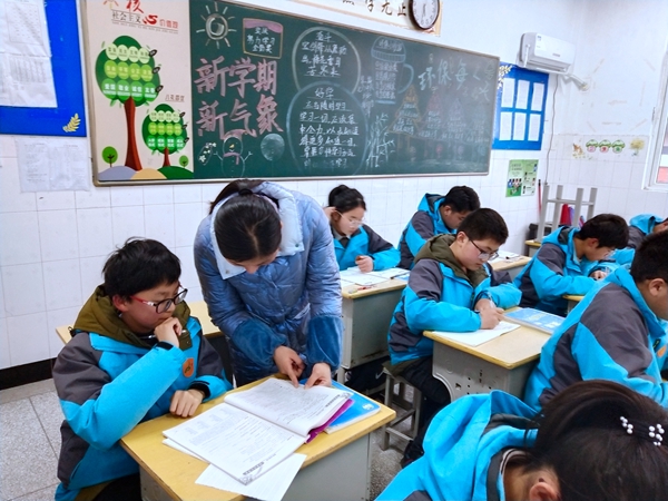 初中辅导.jpg