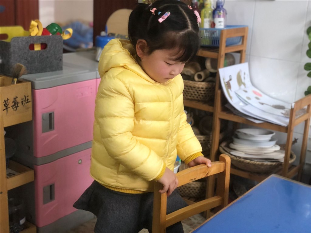 QQ图片20210305150429.jpg