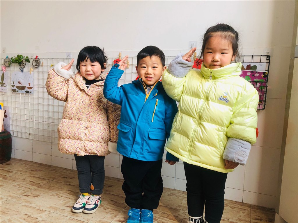 QQ图片20210305150438.jpg