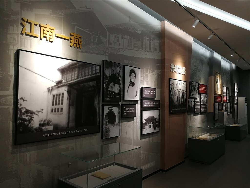 场馆照.jpg