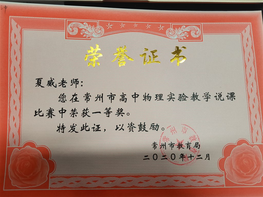 D6EE6684DE227907002C3C776681F306.jpg