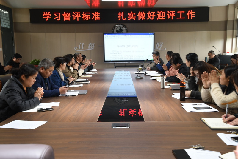 微信图片_20210316165620.jpg