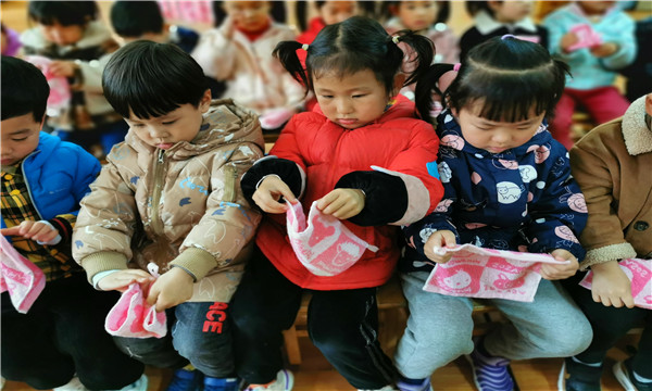安全小课堂 (1).jpg