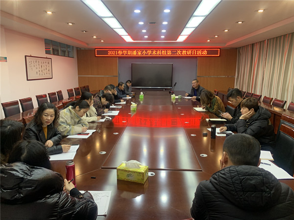 微信图片_20210317104547_副本.jpg