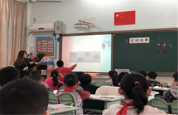 微信图片_20210316213154.jpg