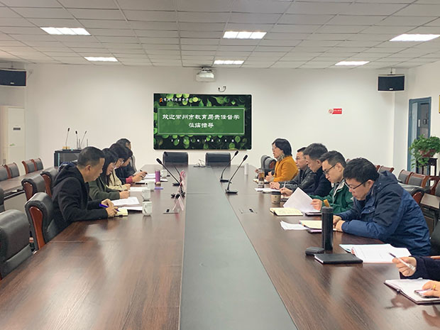 QQ图片20210317215606.jpg