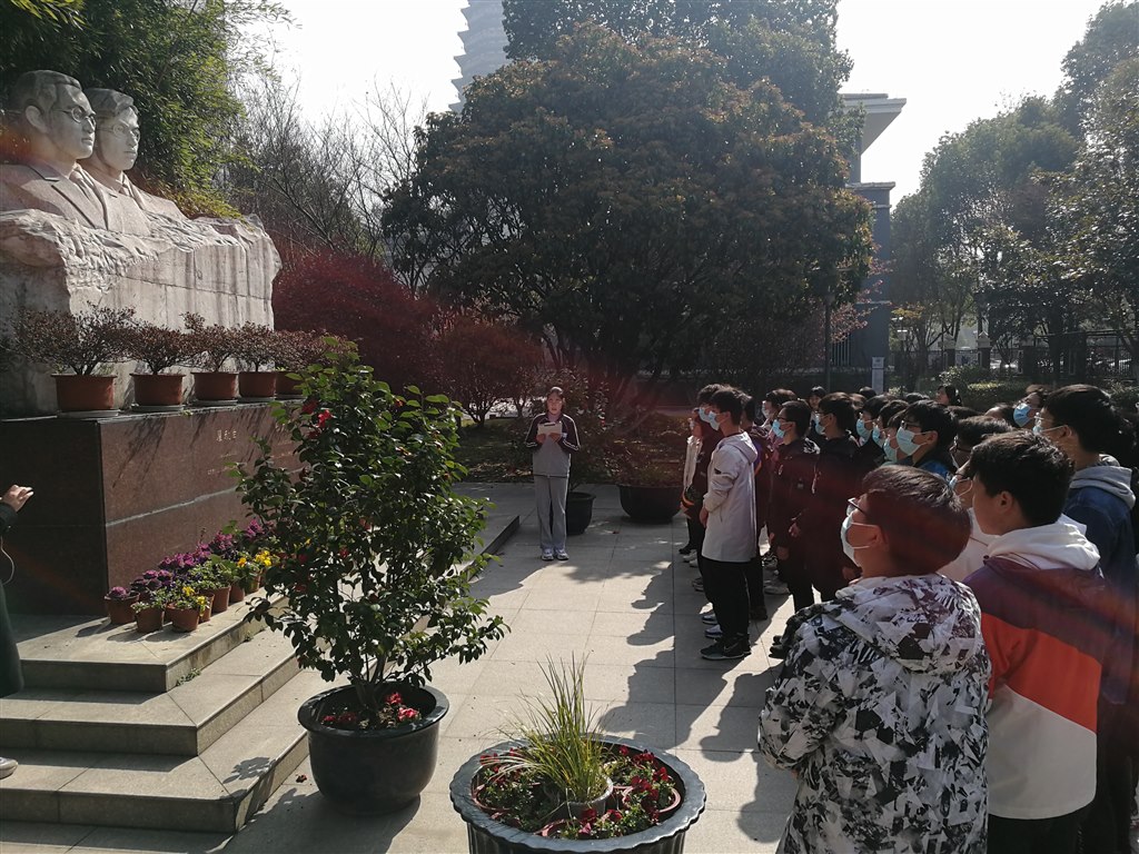 省中名人介绍.jpg