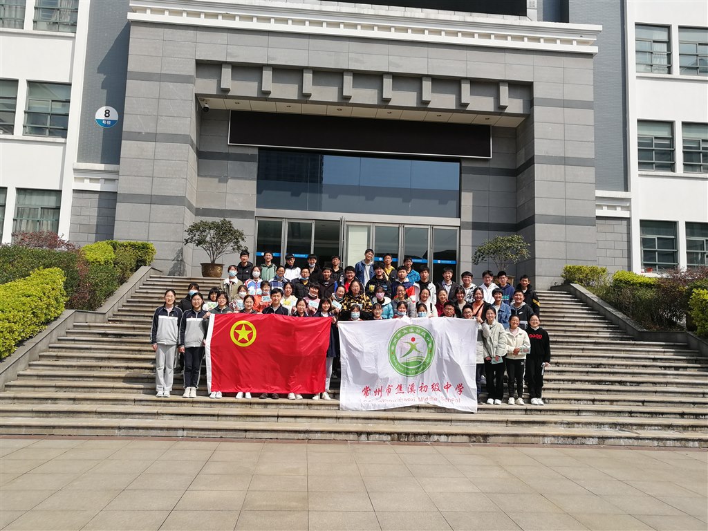 省中合影1.jpg