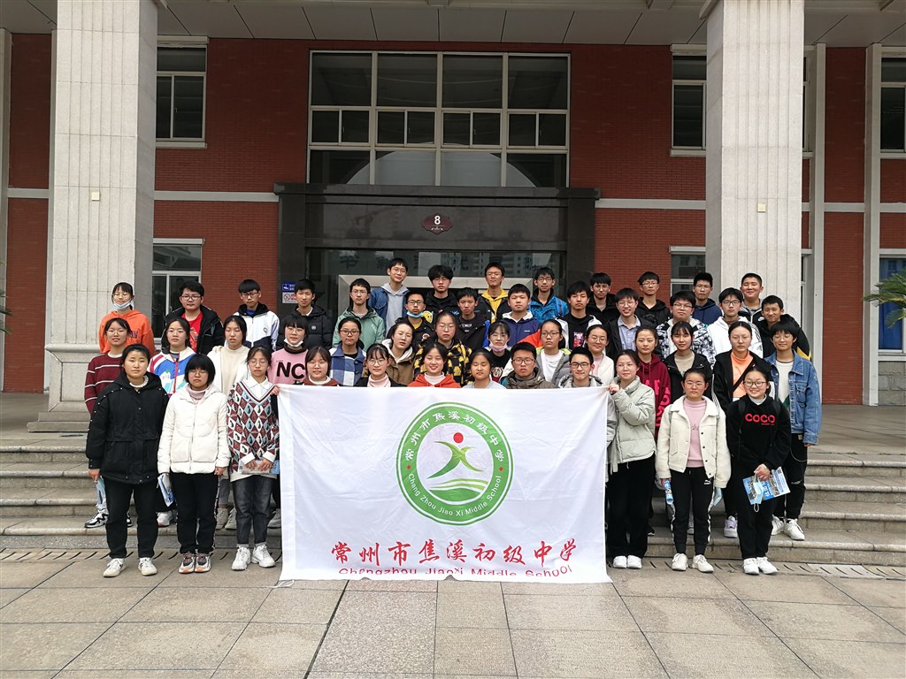 北郊高中合影.jpg