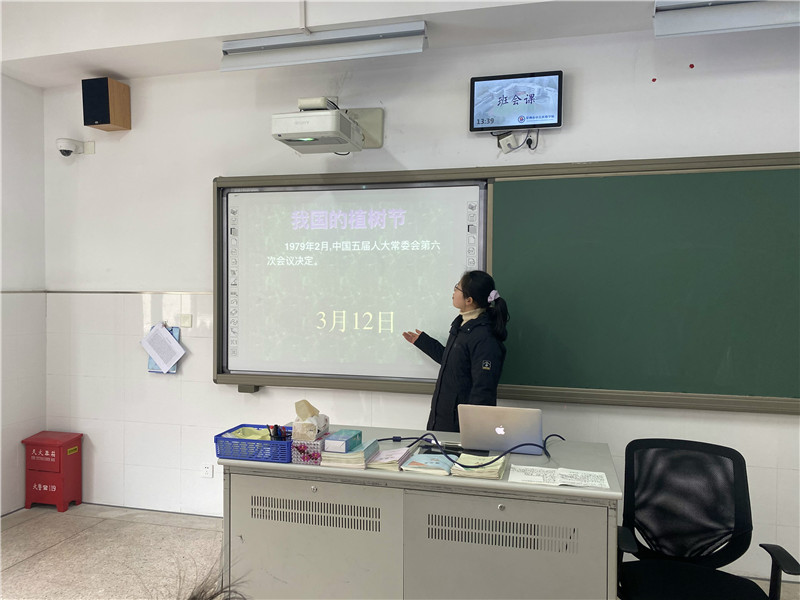 TIM图片20210318163835.jpg