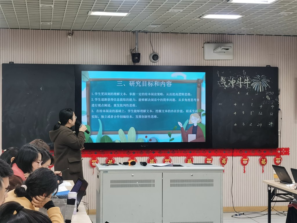 图5.jpg