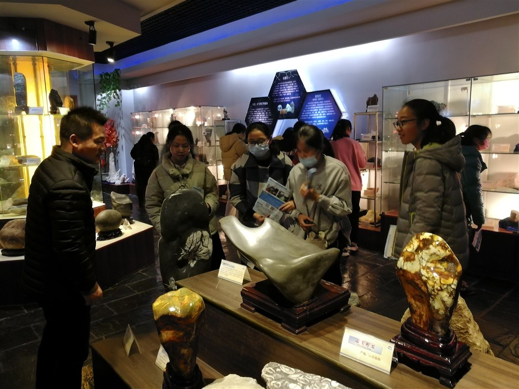 北郊地质博物馆.jpg