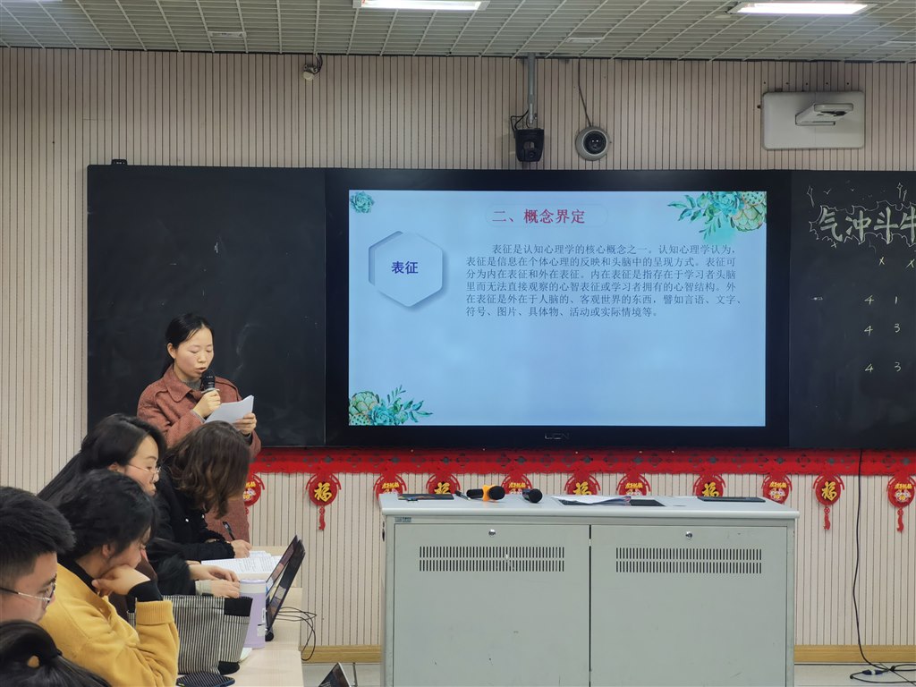 图4.jpg