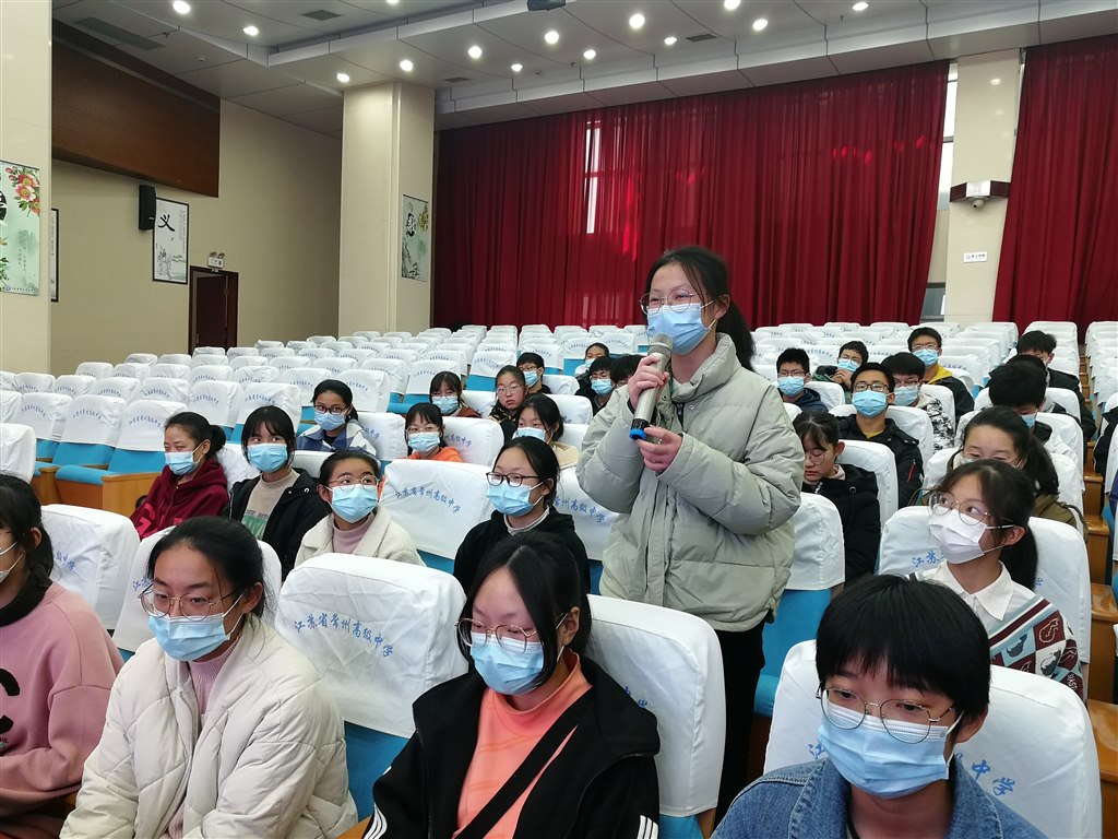 省中交流2.jpg