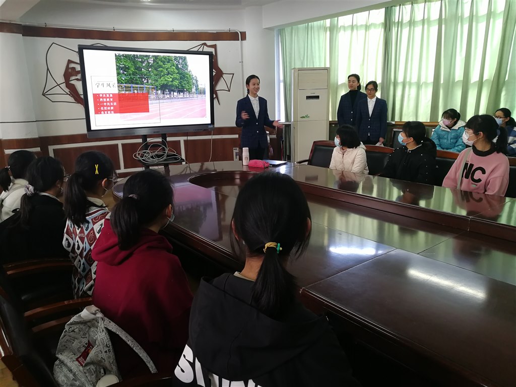 一中学姐介绍.jpg