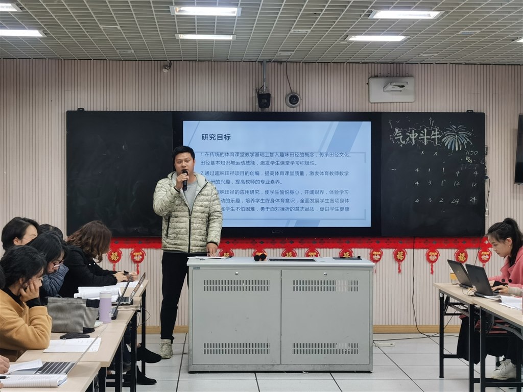 图2.jpg
