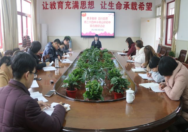 微信图片_20210319084822.jpg