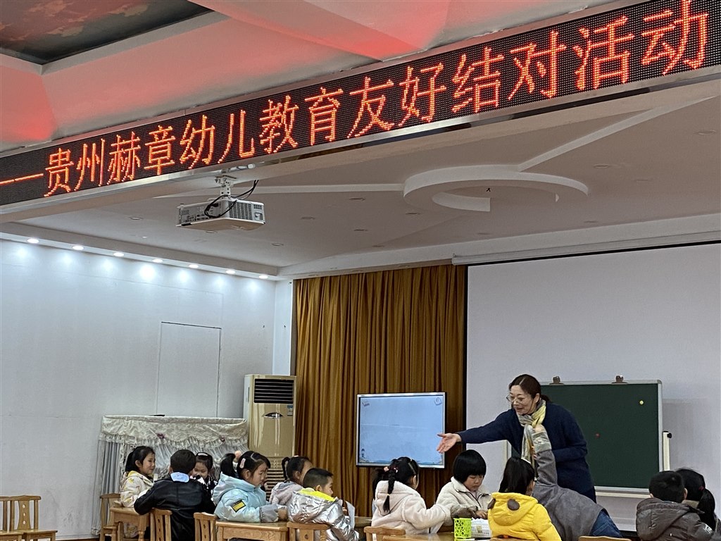 QQ图片20210319163549.jpg