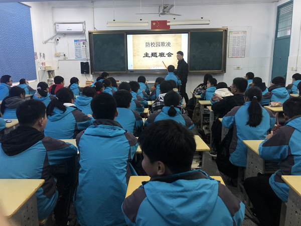 微信图片_20210316222158.jpg