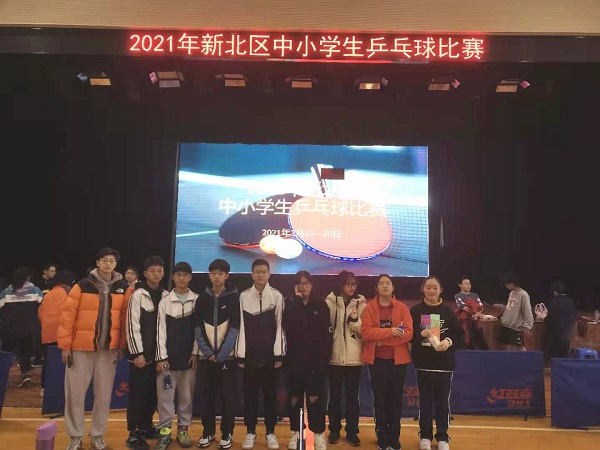 图4.png