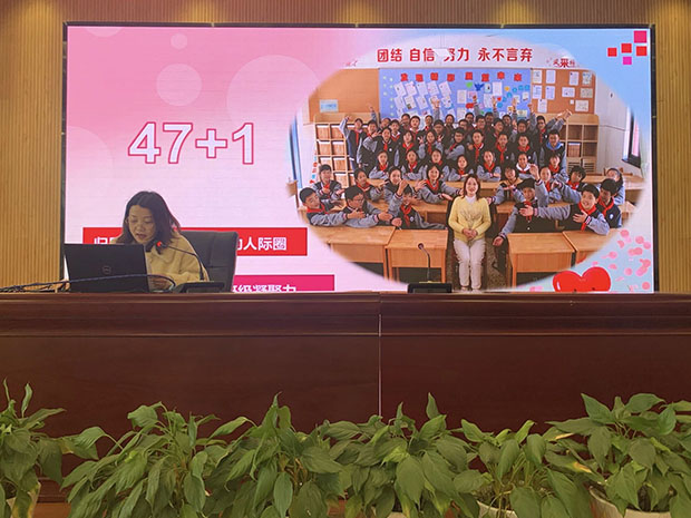 QQ图片20210320143844.jpg