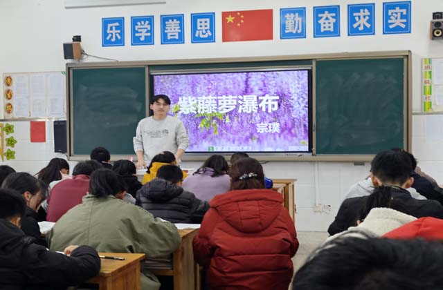6王炜杰.jpg