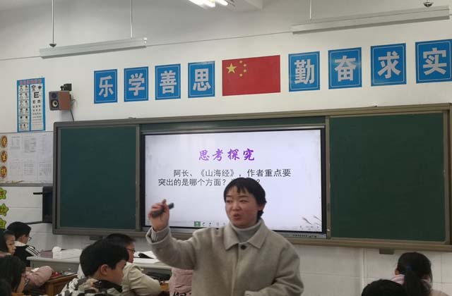 1林苏华.jpg