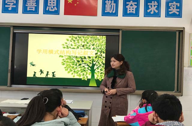 3庄烨.jpg
