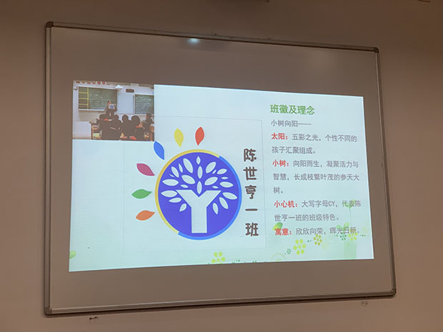 QQ图片20210320143841.jpg