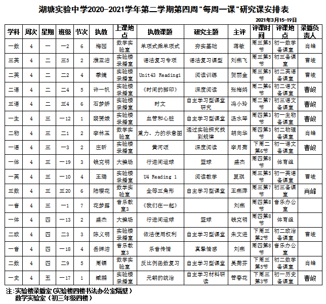 603f47cf514d8cca1ab72471dcf825f.png