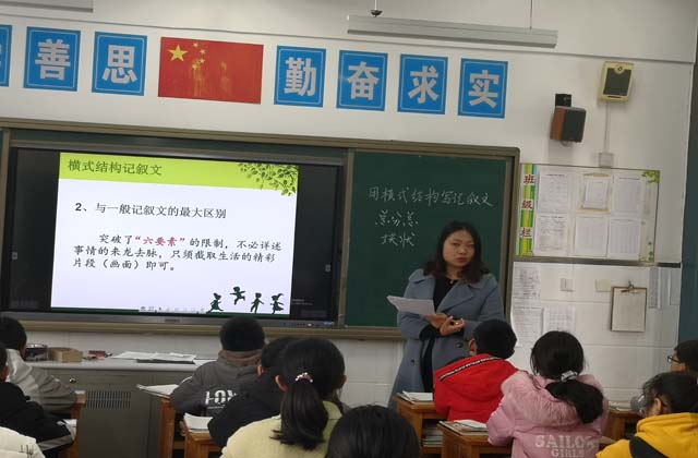 4张玲.jpg