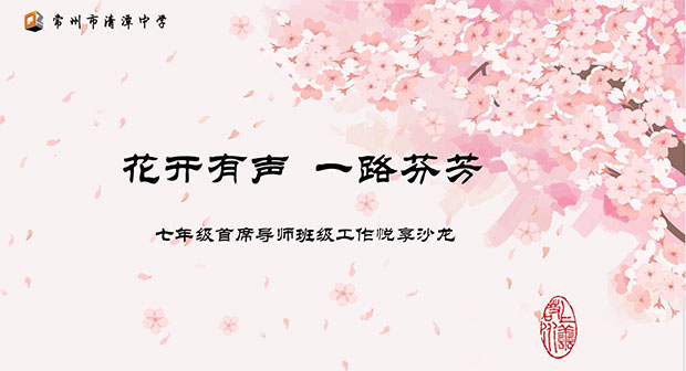 QQ图片20210320143759.jpg