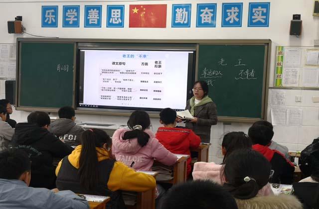 8吴芳慧.jpg