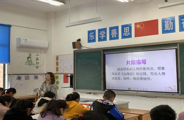 2徐小春.jpg