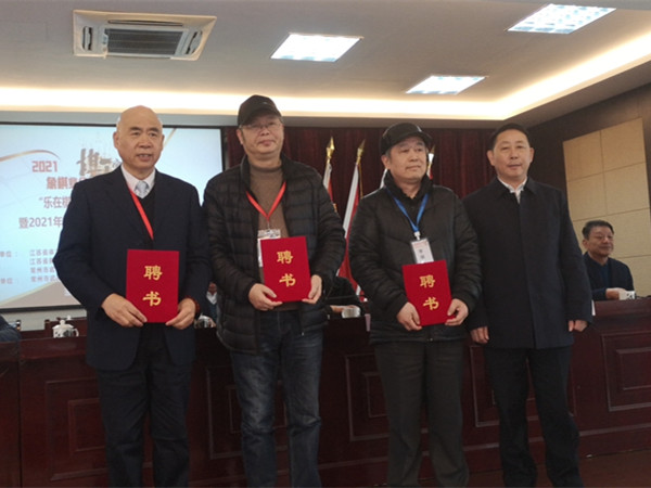 微信图片_20210321170249_副本.jpg