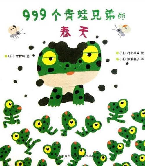 u=689476827,276036014&fm=26&gp=0.jpg