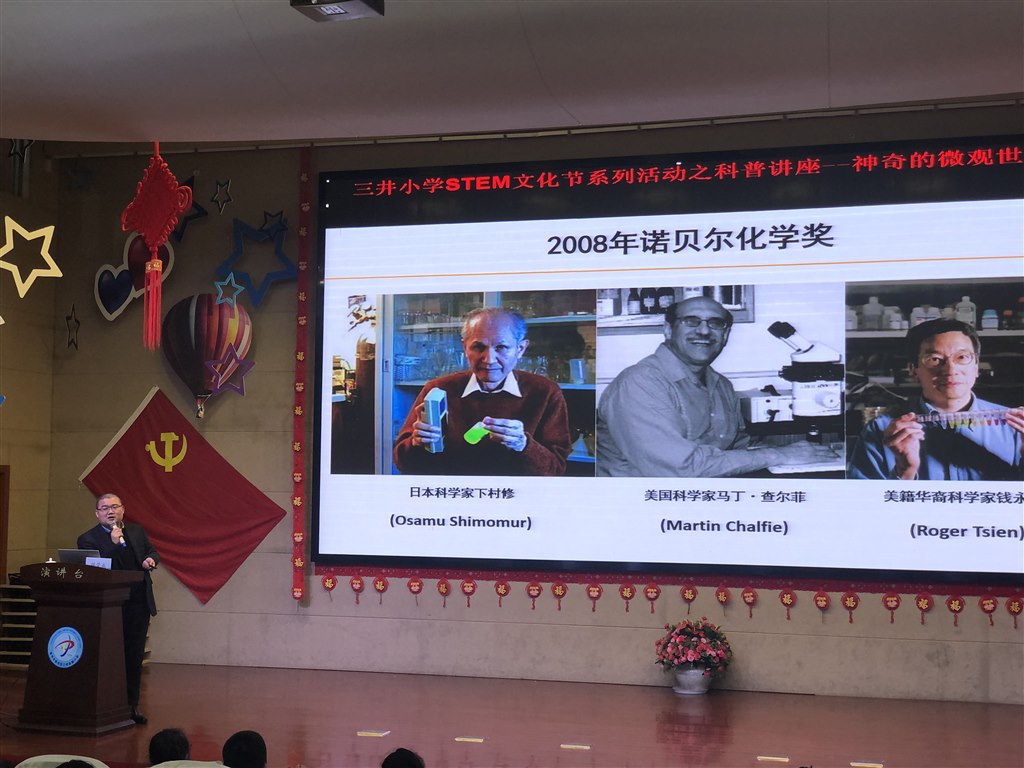 图二.jpg